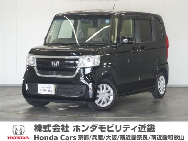 N-BOXG L ターボ ホンダセンシング