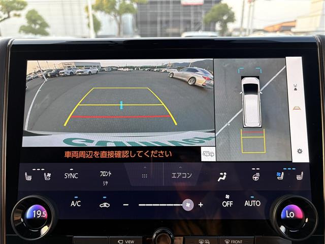 アルファードハイブリッド 2.5 Z