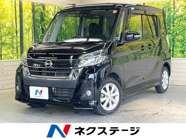 デイズルークスハイウェイスター Xターボ