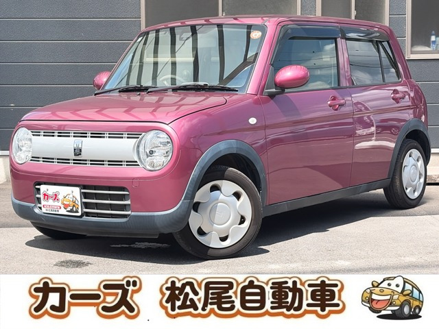 アルトラパンL