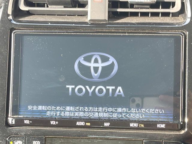 プリウス1.8 A