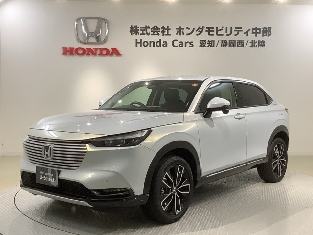 ヴェゼル1.5 ハイブリッド Z