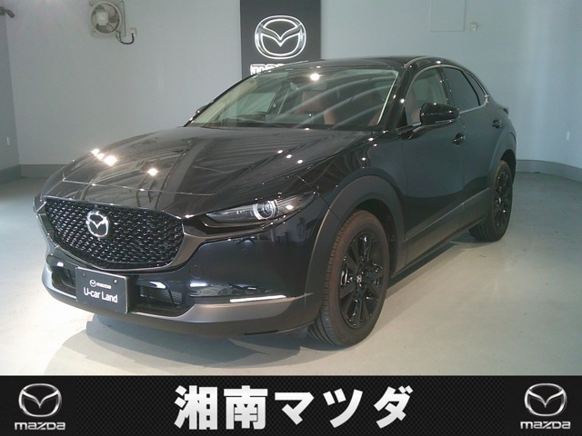CX-302.0 20S レトロスポーツエディション