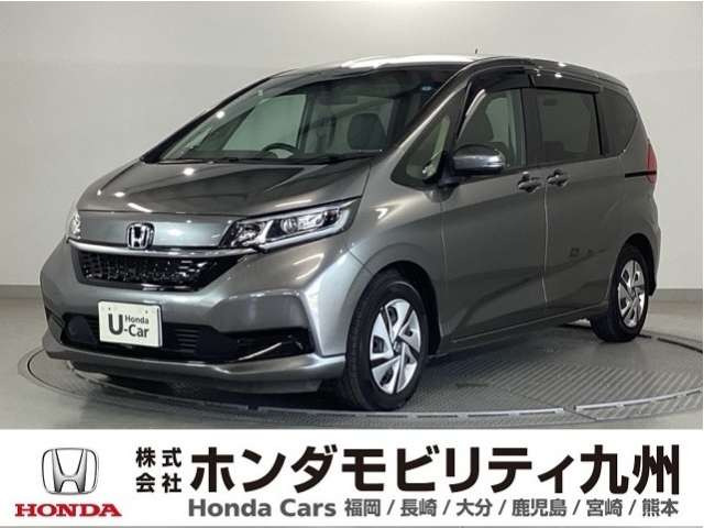 フリード+1.5 ハイブリッド G