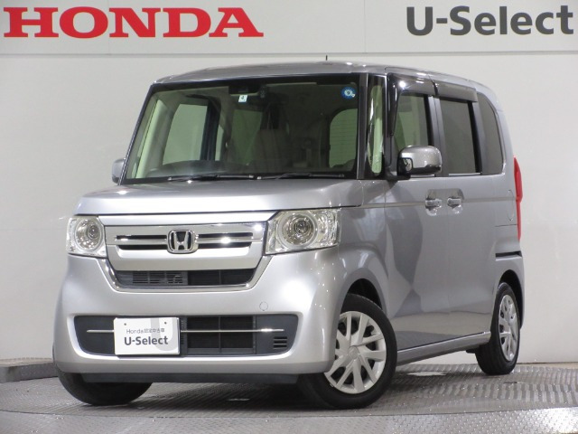 N-BOXG