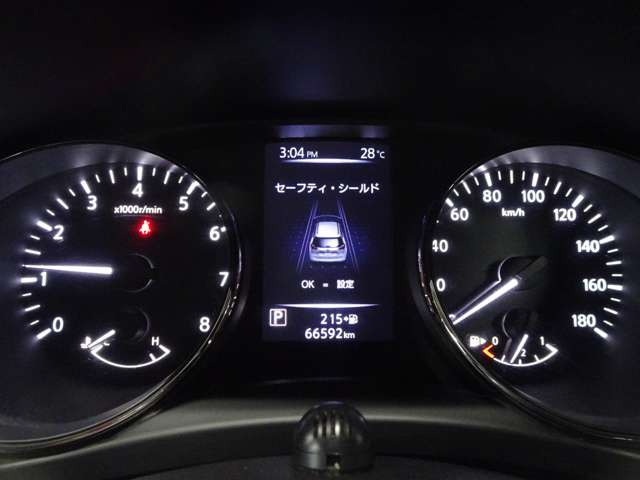 エクストレイル2.0 20X
