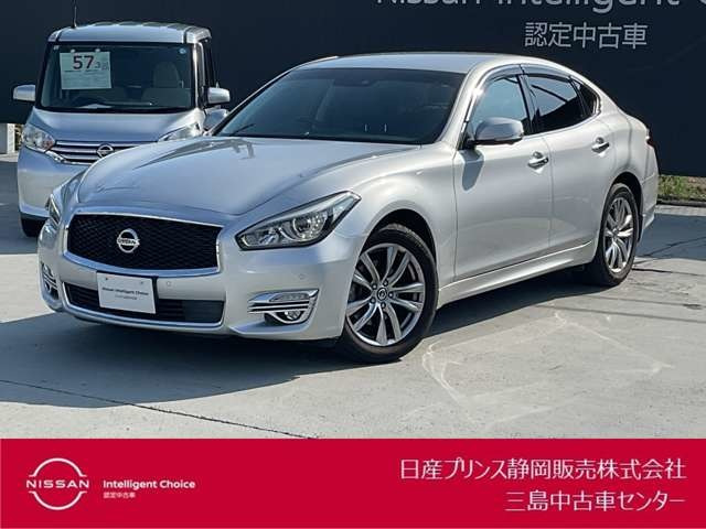 フーガ2.5 250GT