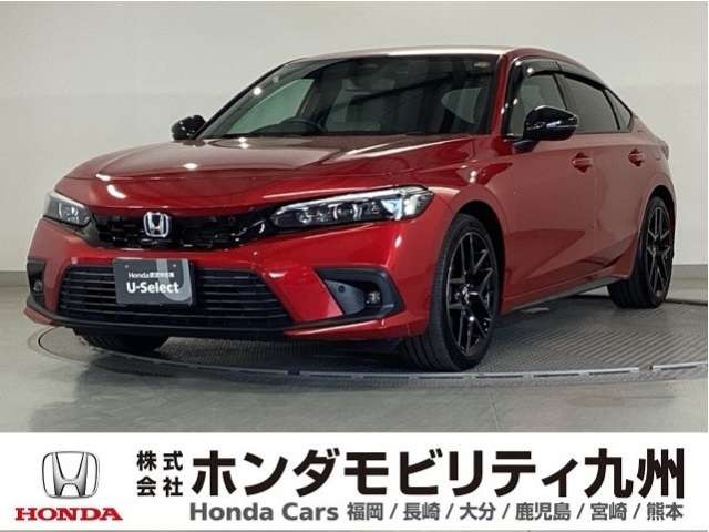 シビック