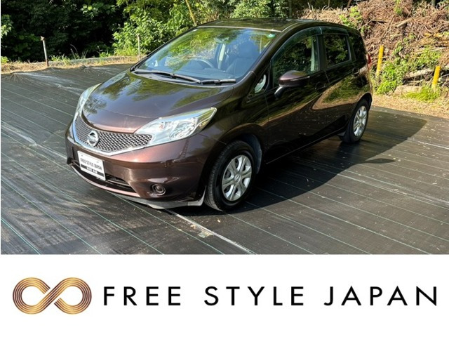 ノート1.2 X DIG-S