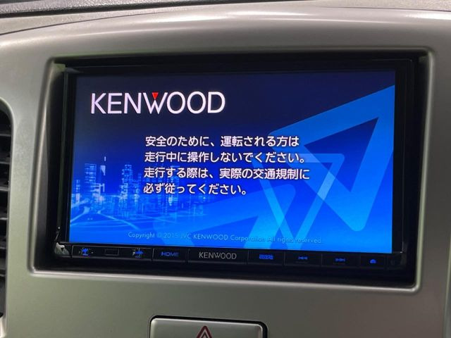 ワゴンRFX