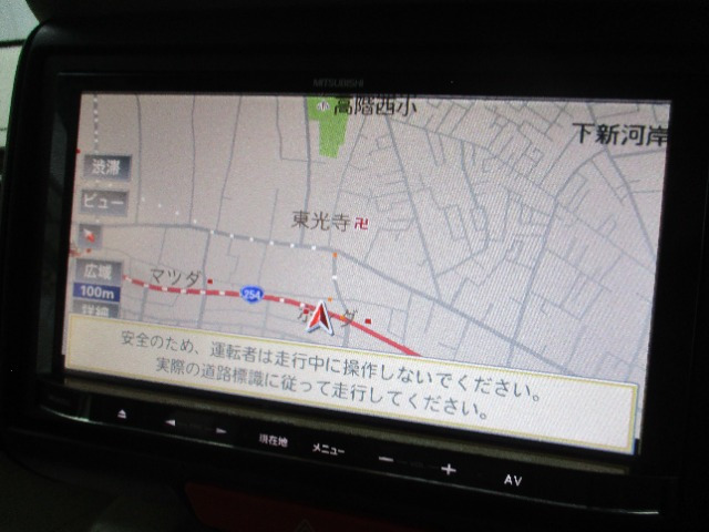 N-BOXG