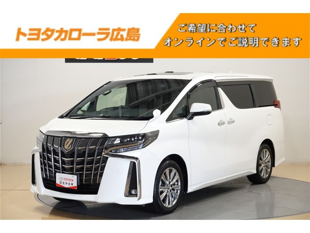 アルファード2.5 S タイプゴールド