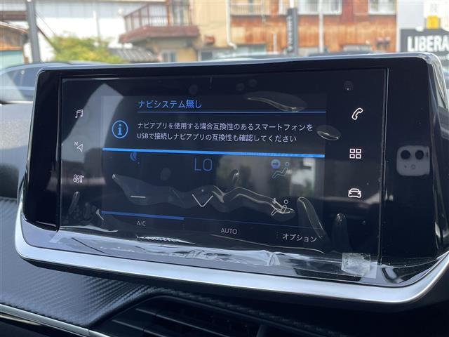 2008アリュール