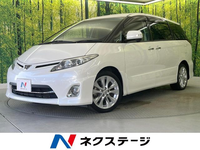 エスティマ2.4 アエラス Gエディション