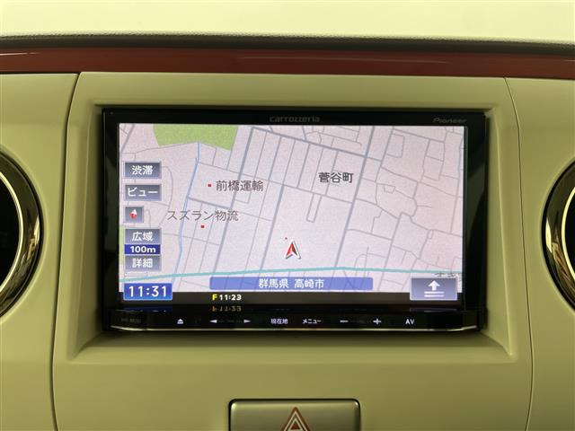 アルトラパンショコラX