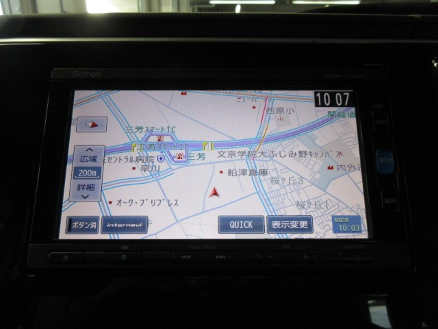 ステップワゴン1.5 スパーダ ホンダ センシング 4WD