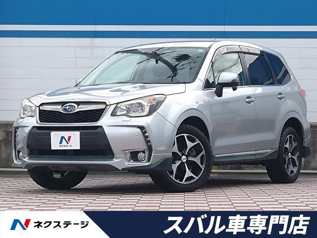 フォレスター2.0 XT アイサイト 4WD
