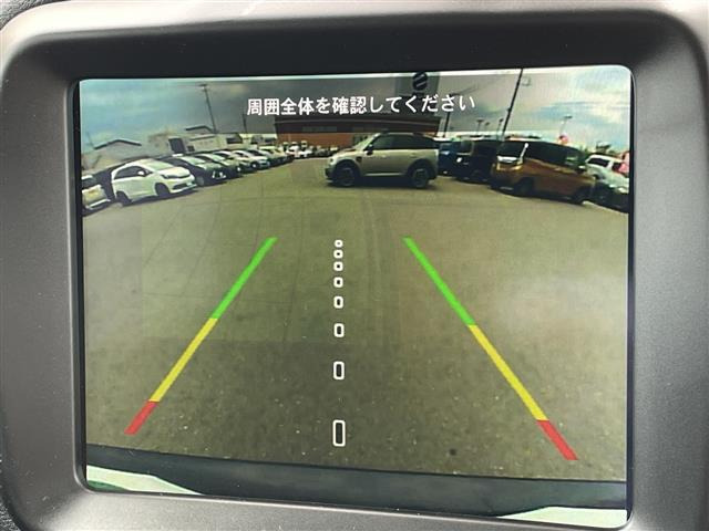 レネゲードリミテッド