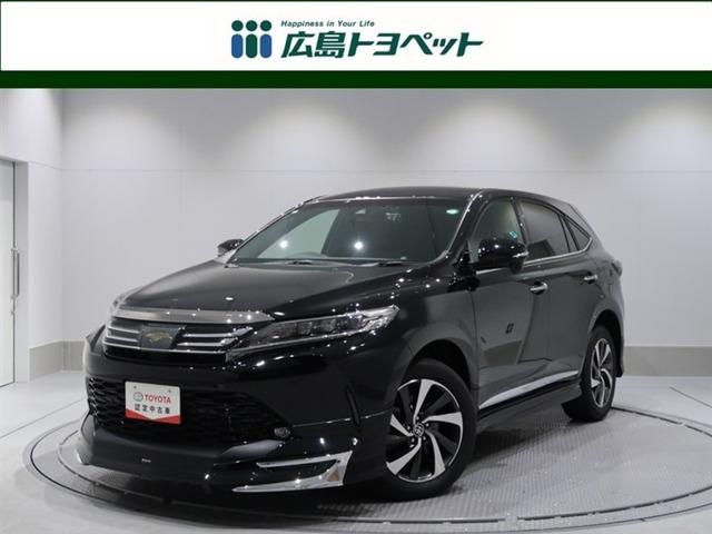 ハリアー2.0 ターボ プレミアム メタル アンド レザーパッケージ
