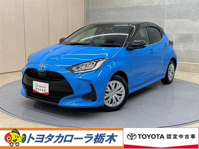ヤリス1.5 Z