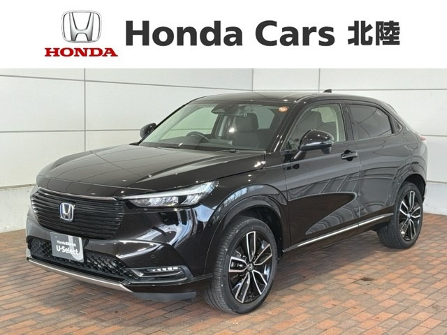 ヴェゼル1.5 ハイブリッド Z
