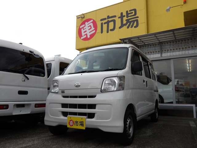 ハイゼットカーゴデラックス ハイルーフ