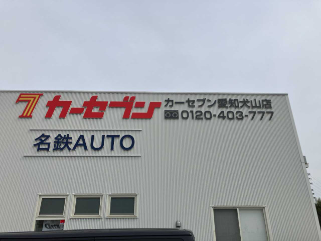 デリカミニT プレミアム