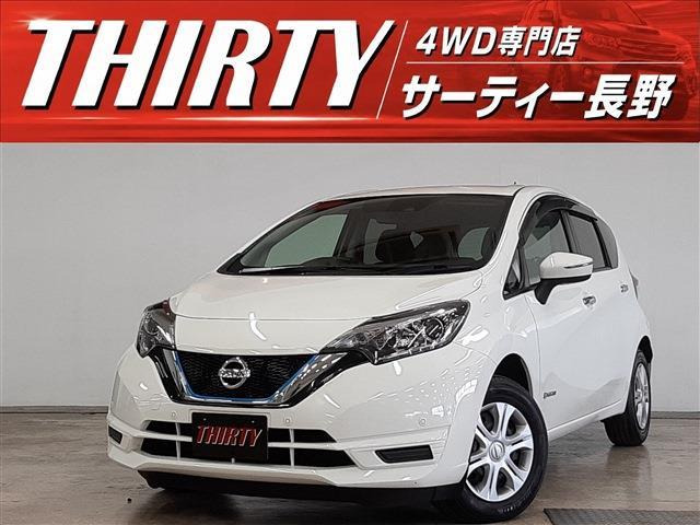 ノート1.2 e-POWER X FOUR 4WD