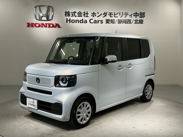 N-BOX