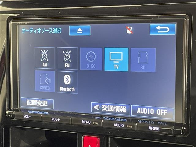 ルーミー1.0 カスタム G S