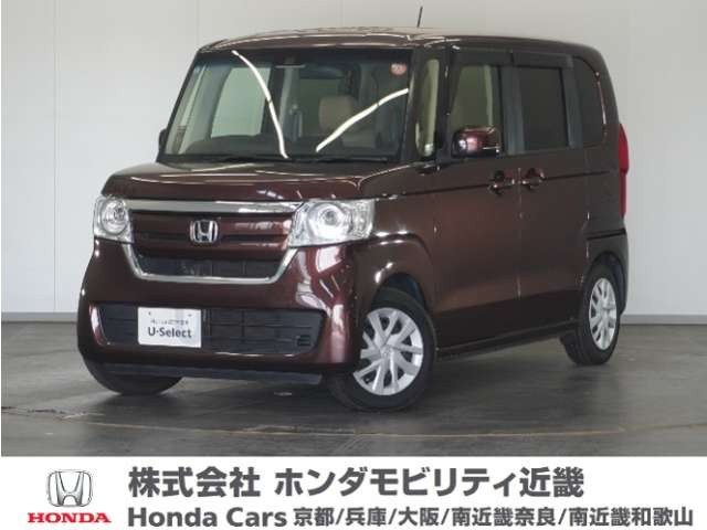 N-BOXG L ホンダセンシング