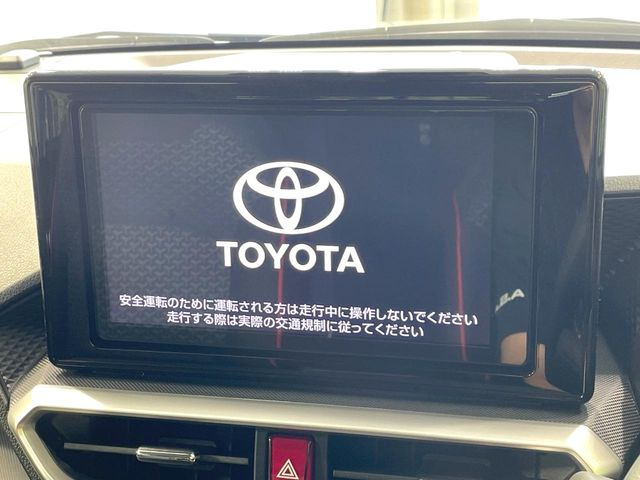 ライズ1.2 Z