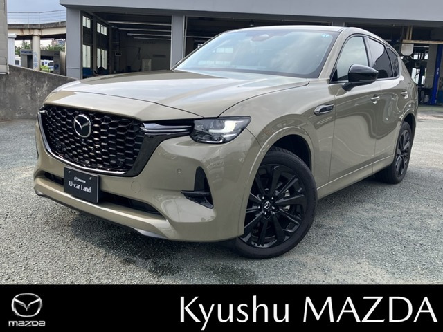 CX-603.3 XD ハイブリッド トレッカー ディーゼル 4WD