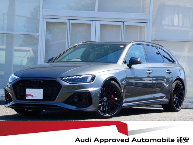 RS4アバント2.9 4WD