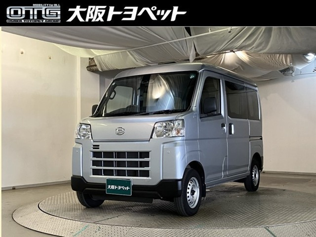 ハイゼットカーゴ