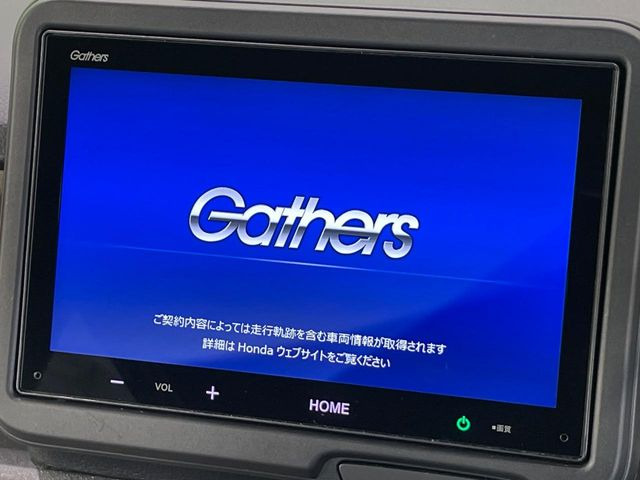 N-BOXジョイ モノトーン