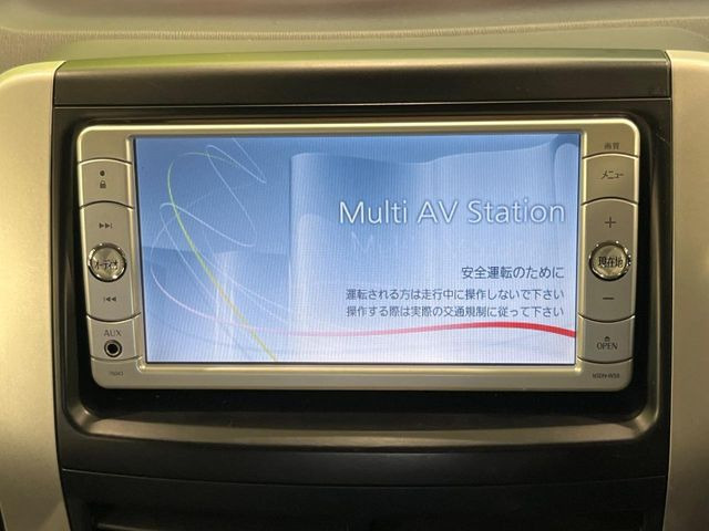 ヴォクシー2.0 ZS