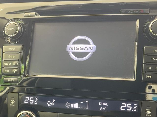 エクストレイル2.0 20X ハイブリッド エマージェンシーブレーキパッケージ 4WD