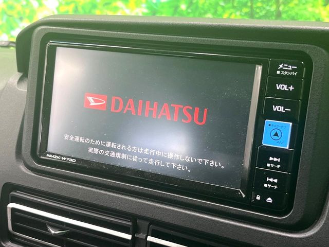 アトレーRS