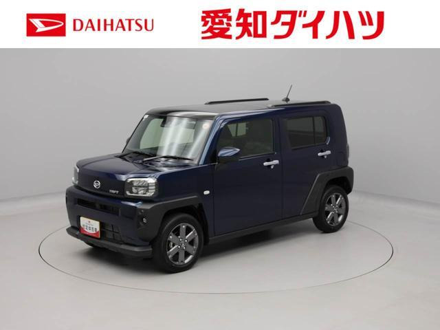 タフトG ターボ ecoIDLE非装着車