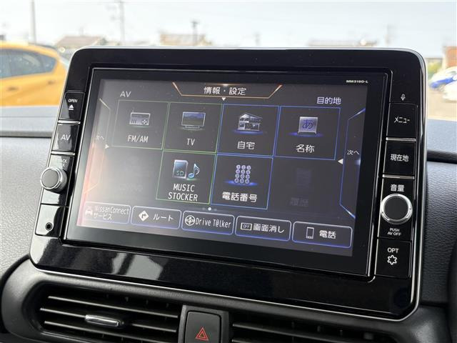 ルークスハイウェイスターX プロパイロットエディション