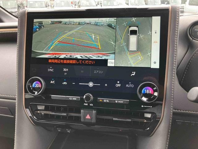 アルファードハイブリッド 2.5 G サイドリフトアップチルトシート E-Four 4WD