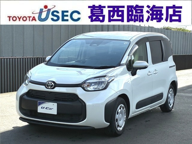 シエンタハイブリッド 1.5 G