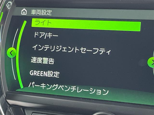 ミニクラブマンクーパー D