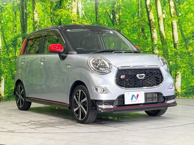 �������x�̃K���X�疌�ŝ����͂������A�㎿�ȃc���E����������B���O����_���J�����؂Ȉ��Ԃ�ی삵�A�F�����E�򉻂�h�~�B�u�e�X�v���b�V���R�[�g�v�A�u�e�v���~�b�T�R�[�g�v���炨�I�т��������܂��B
