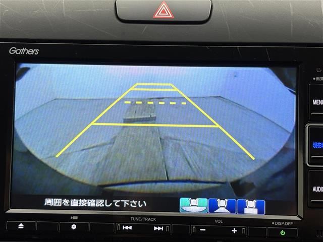 フリード1.5 ハイブリッド G ホンダセンシング