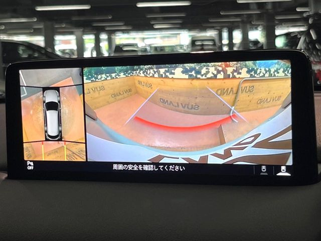 【360&deg;ビューモニター】専用のカメラにより、上から見下ろしたような視点で360度クルマの周囲を確認することができます☆死角部分も確認しやすく、狭い場所での切り返しや駐車もスムーズに行えます。