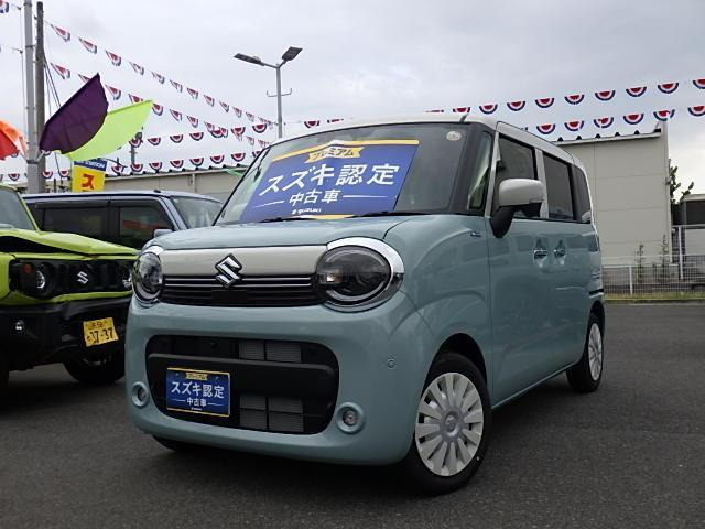 ワゴンRスマイルハイブリッド(HYBRID) X
