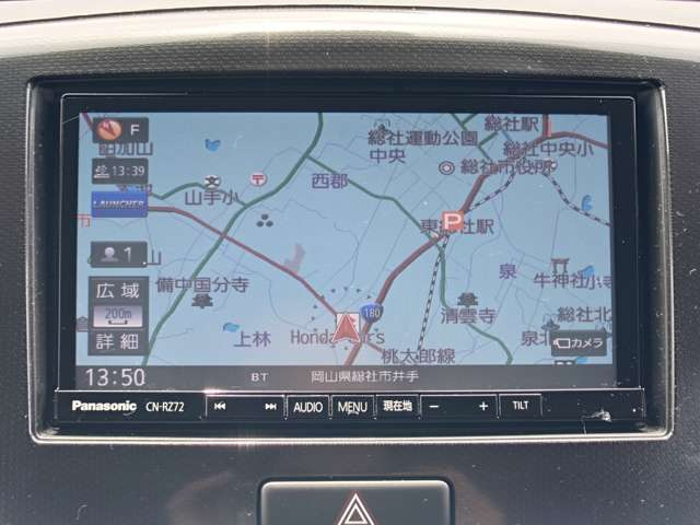 ワゴンRスティングレーT