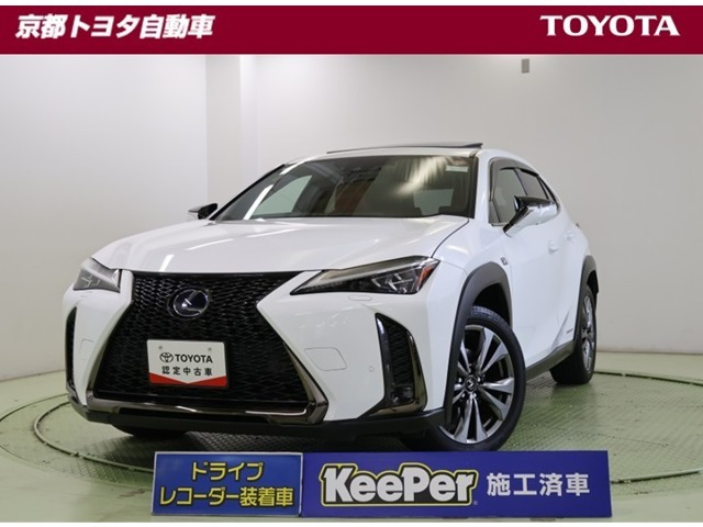 UX250h Fスポーツ 4WD